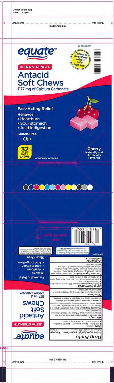 Equate Cherry Antacid Sc 32ct 502540 7 6 2019